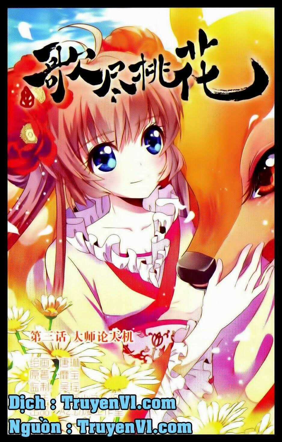 Ca Tẫn Đào Hoa Chapter 3 trang 1