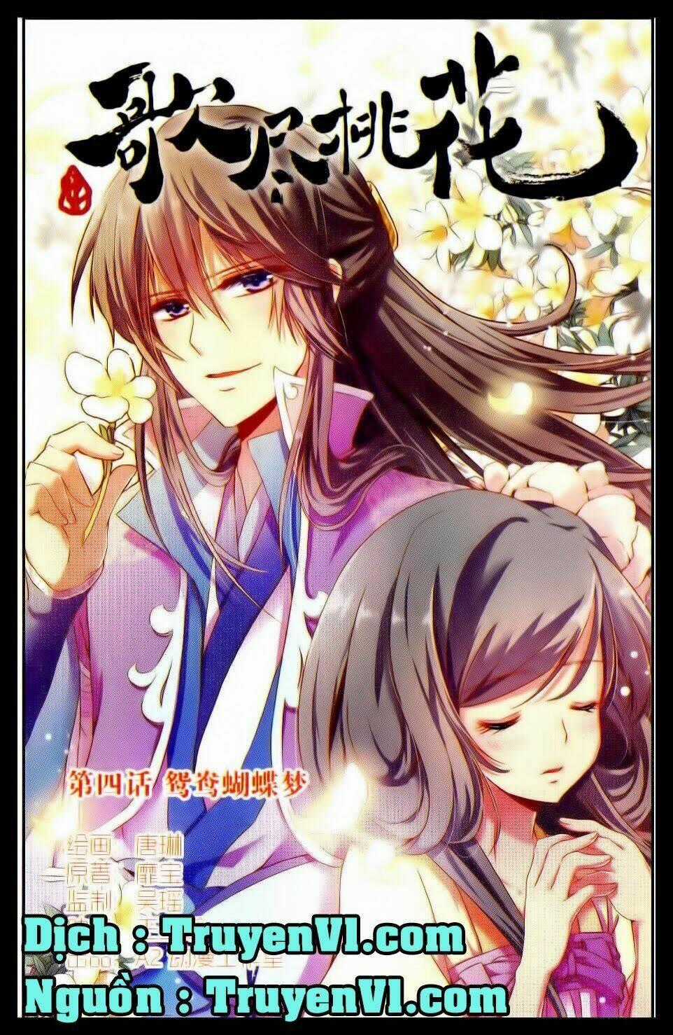 Ca Tẫn Đào Hoa Chapter 4 trang 1