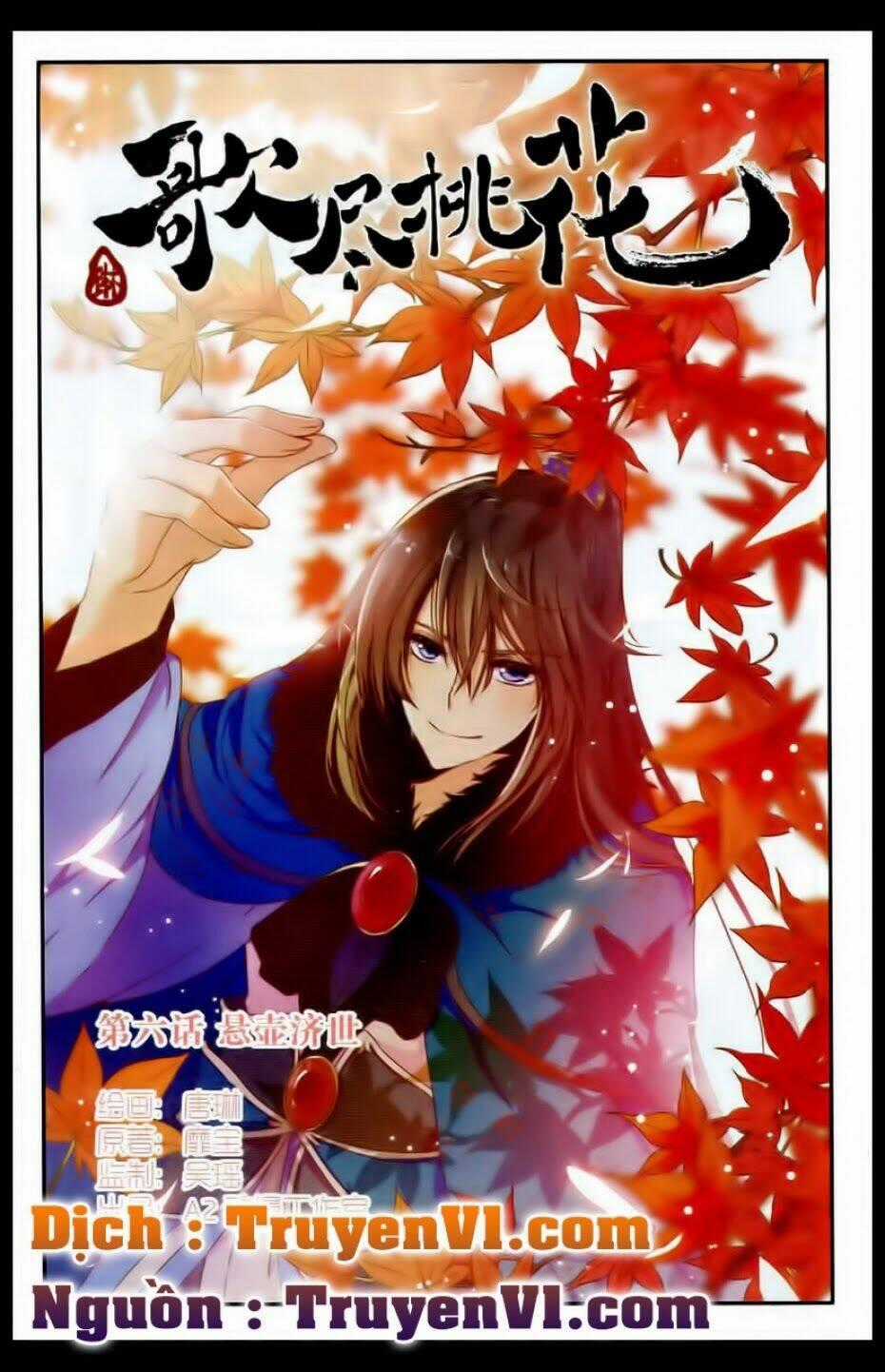 Ca Tẫn Đào Hoa Chapter 6 trang 0