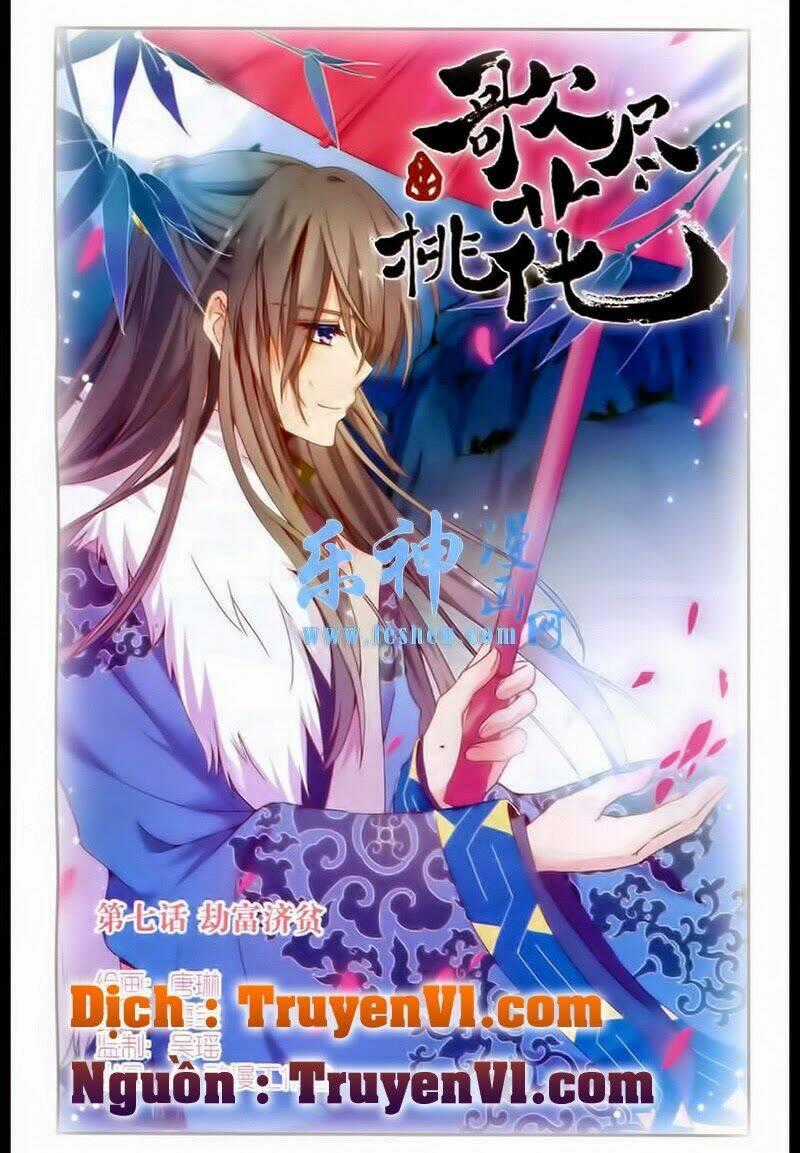 Ca Tẫn Đào Hoa Chapter 7 trang 0