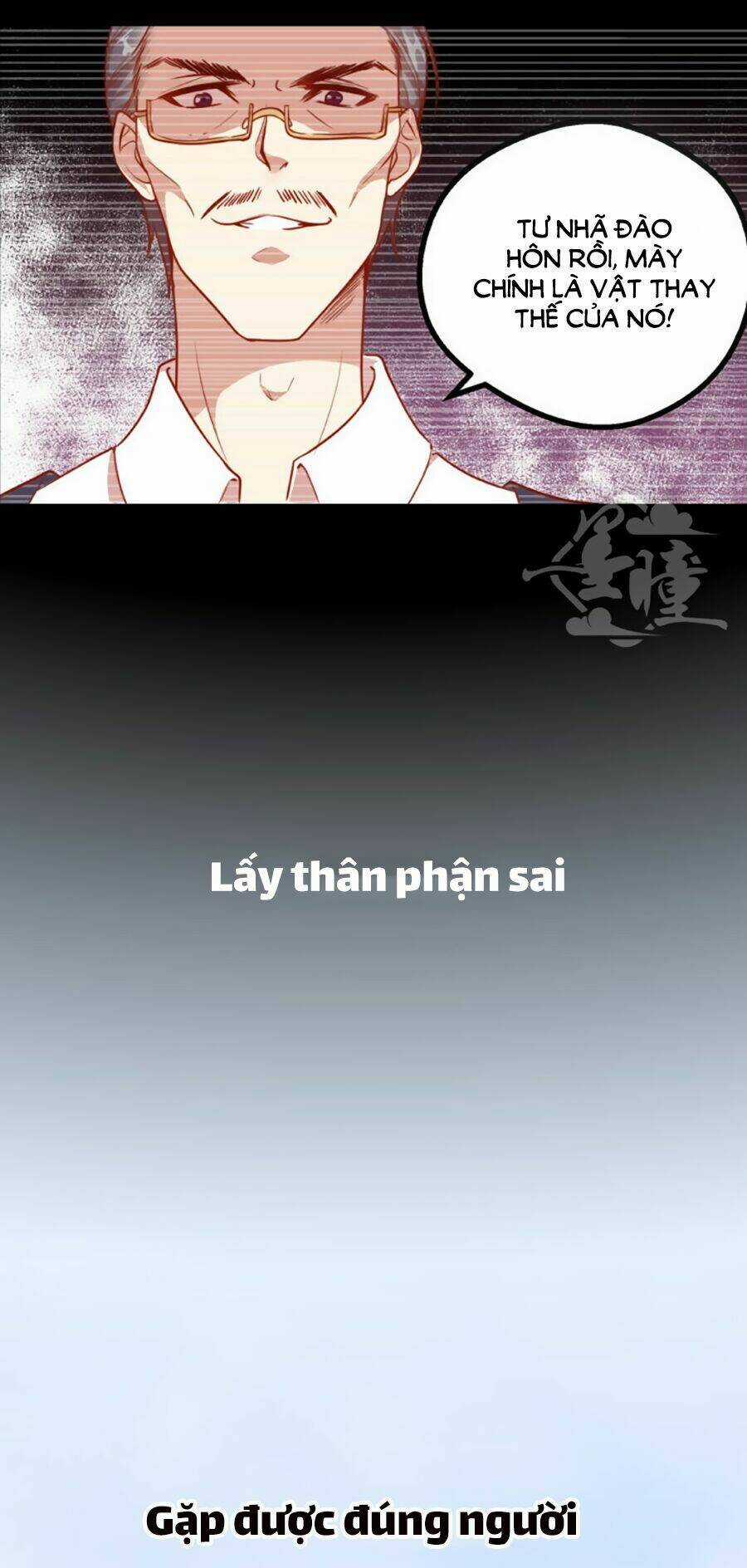 Cả Thế Giới Đều Không Bằng Người Chapter 1 trang 2