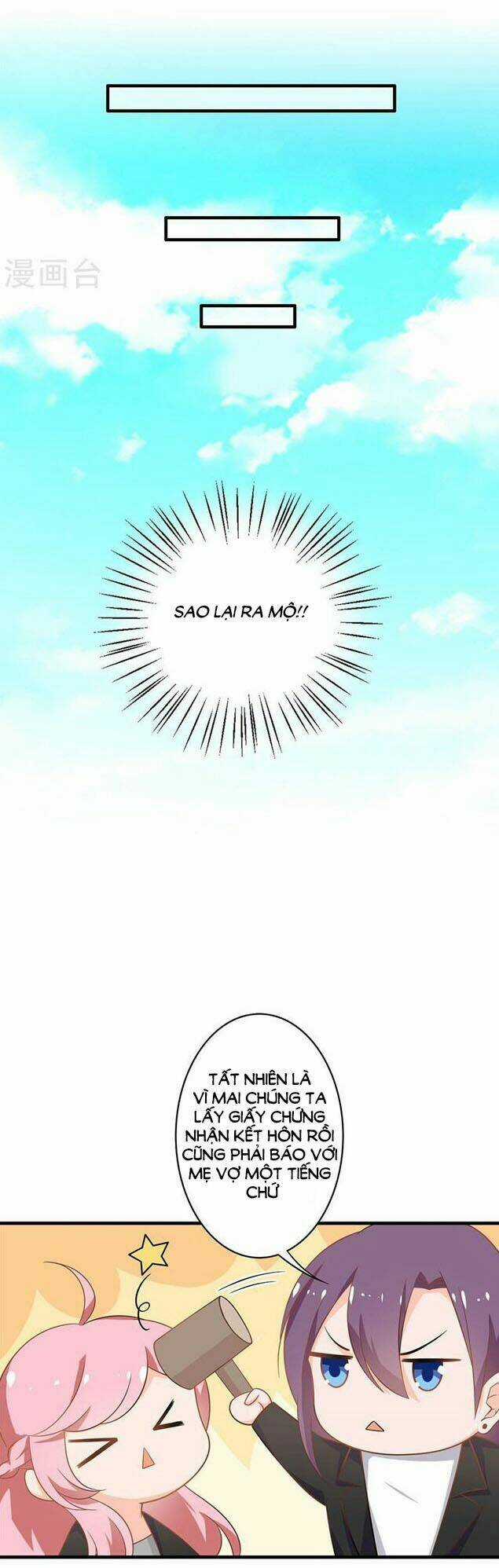 Cả Thế Giới Đều Không Bằng Người Chapter 107 trang 7