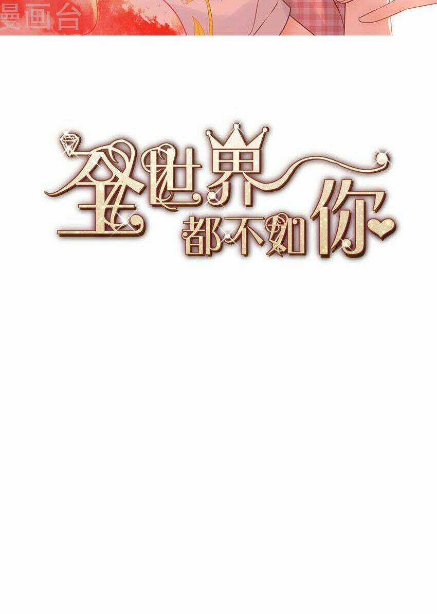 Cả Thế Giới Đều Không Bằng Người Chapter 116 trang 2