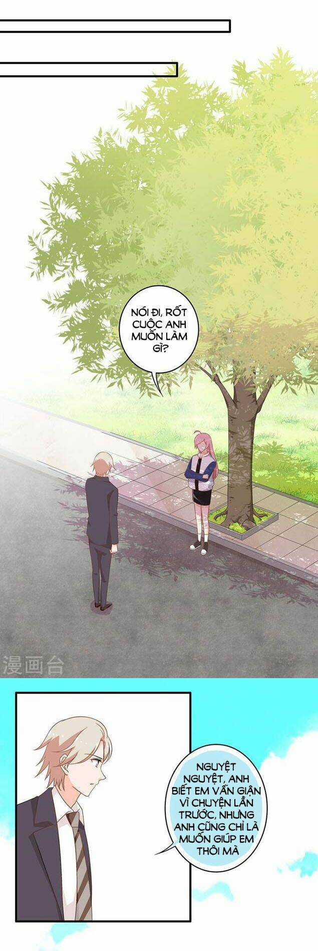 Cả Thế Giới Đều Không Bằng Người Chapter 117 trang 6