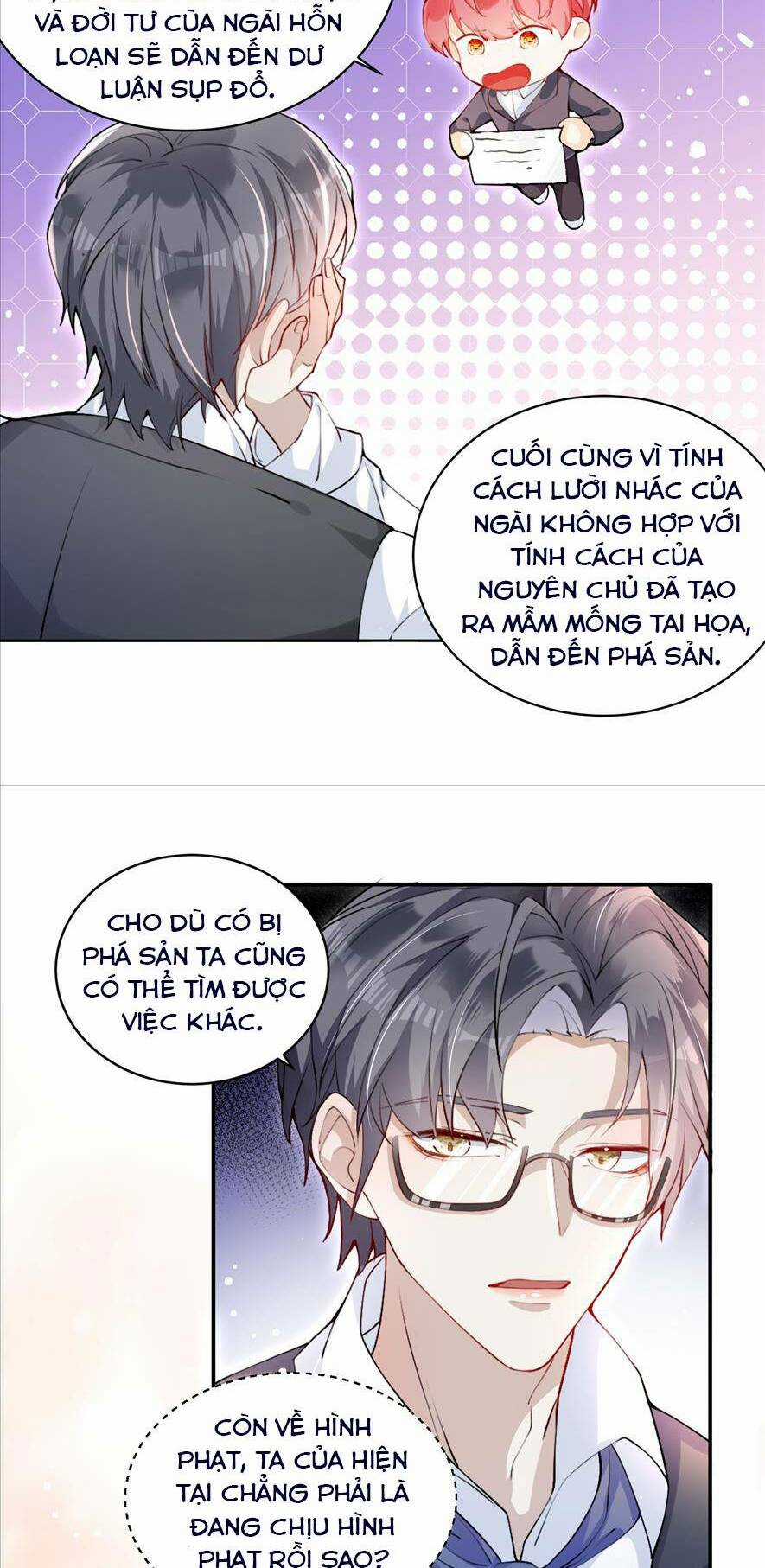 Cả Thế Giới Đều Muốn Ghép Chúng Tôi Làm Cp Mặc Dù Chúng Tôi Muốn Ly Hôn Chapter 1 trang 16