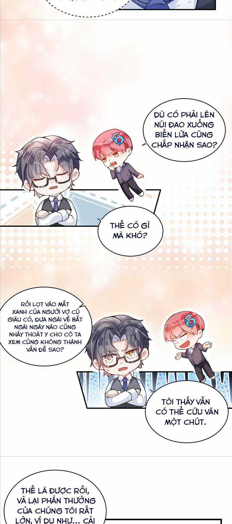 Cả Thế Giới Đều Muốn Ghép Chúng Tôi Làm Cp Mặc Dù Chúng Tôi Muốn Ly Hôn Chapter 1 trang 17