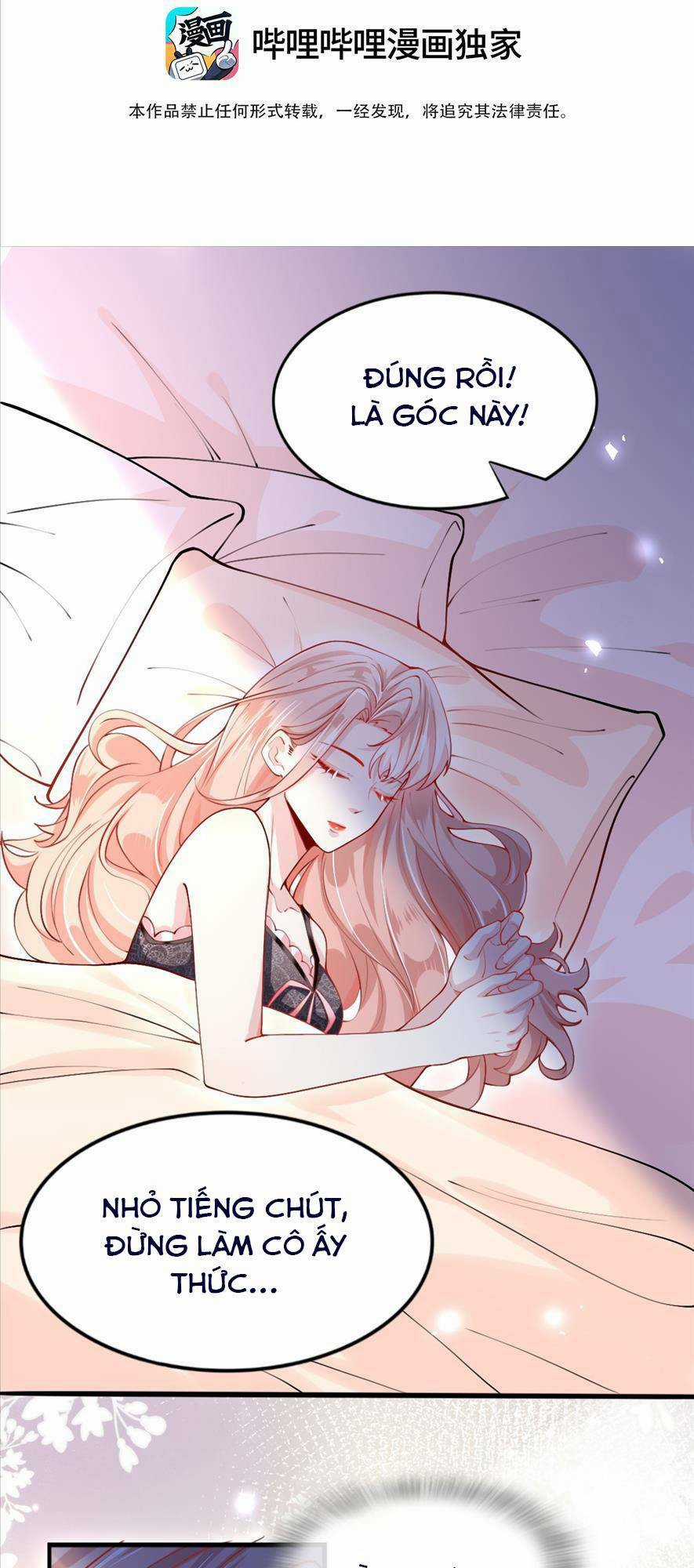 Cả Thế Giới Đều Muốn Ghép Chúng Tôi Làm Cp Mặc Dù Chúng Tôi Muốn Ly Hôn Chapter 2 trang 1