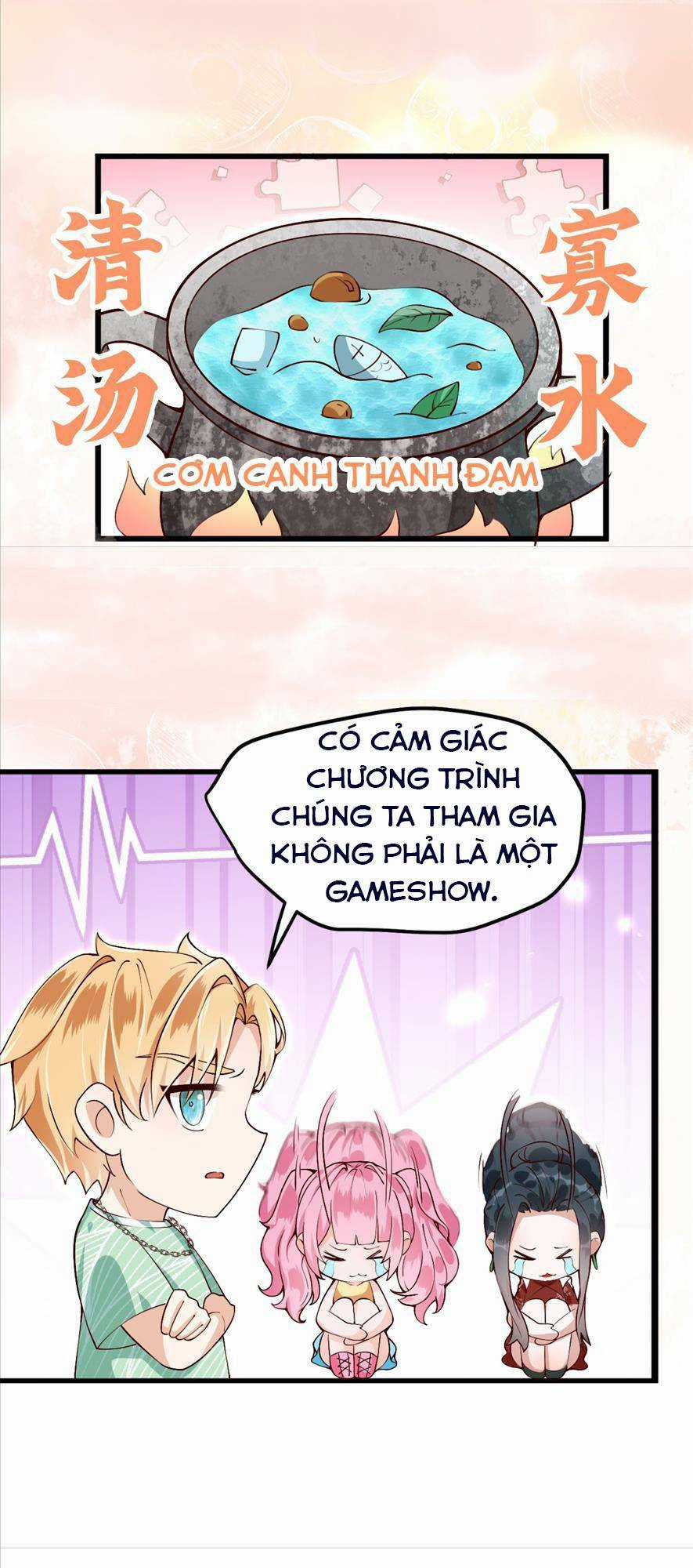 Cả Thế Giới Đều Muốn Ghép Chúng Tôi Làm Cp Mặc Dù Chúng Tôi Muốn Ly Hôn Chapter 3 trang 2