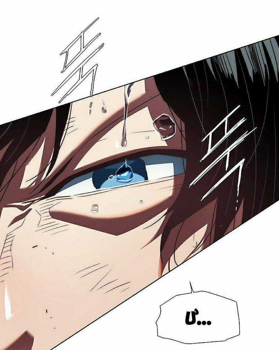 Các Chòm Sao Chỉ Chú Ý Mình Tôi Chapter 1 trang 143