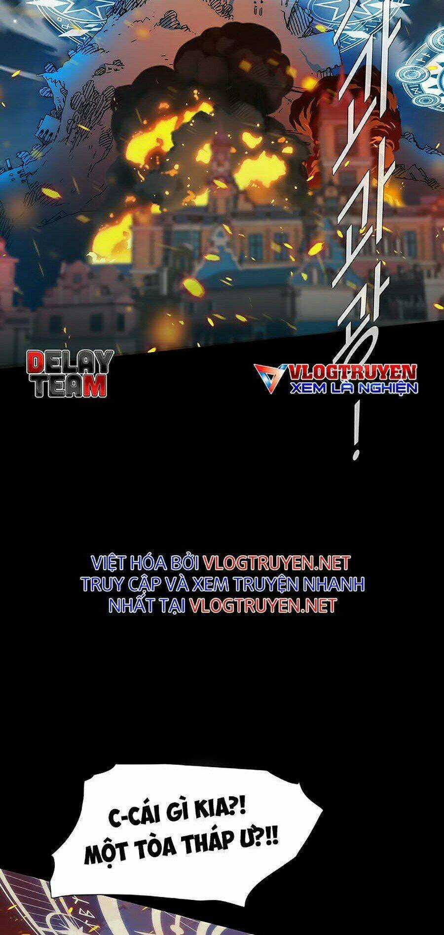 Các Chòm Sao Chỉ Chú Ý Mình Tôi Chapter 1 trang 5