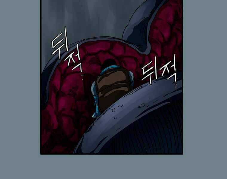 Các Chòm Sao Chỉ Chú Ý Mình Tôi Chapter 10 trang 150