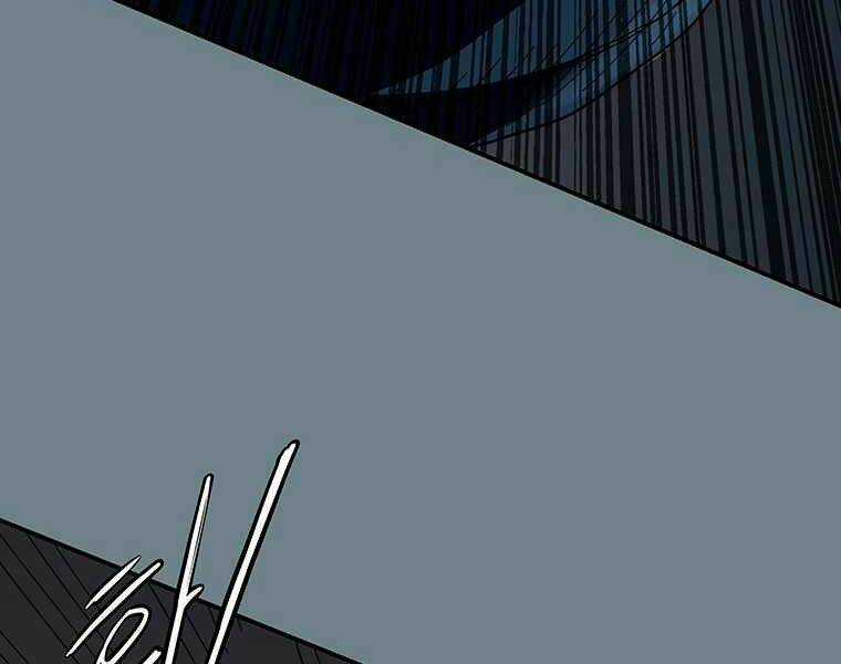 Các Chòm Sao Chỉ Chú Ý Mình Tôi Chapter 10 trang 30