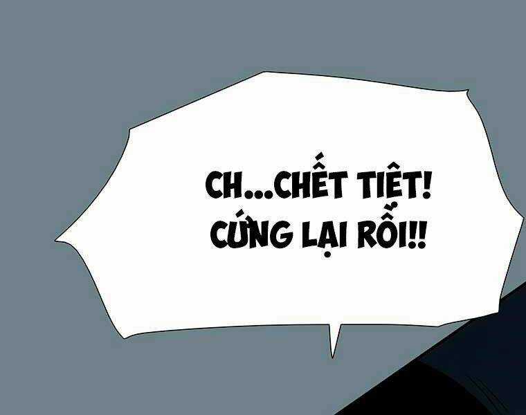 Các Chòm Sao Chỉ Chú Ý Mình Tôi Chapter 10 trang 4