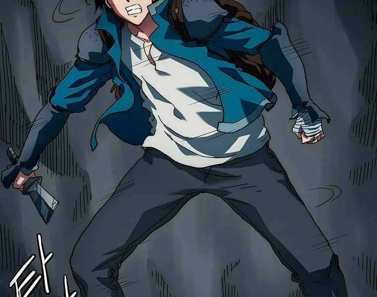 Các Chòm Sao Chỉ Chú Ý Mình Tôi Chapter 10 trang 52