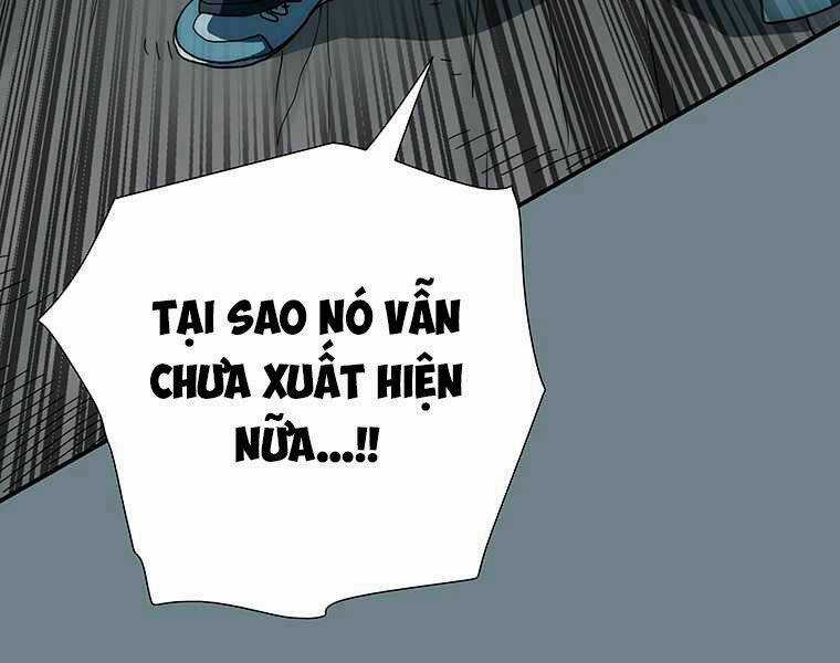 Các Chòm Sao Chỉ Chú Ý Mình Tôi Chapter 10 trang 62