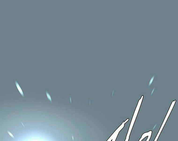 Các Chòm Sao Chỉ Chú Ý Mình Tôi Chapter 10 trang 63