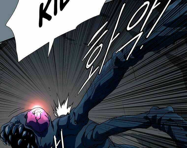 Các Chòm Sao Chỉ Chú Ý Mình Tôi Chapter 10 trang 9