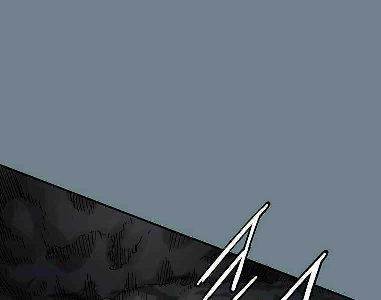 Các Chòm Sao Chỉ Chú Ý Mình Tôi Chapter 10 trang 94