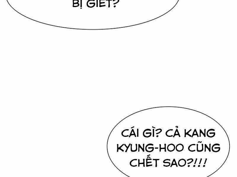 Các Chòm Sao Chỉ Chú Ý Mình Tôi Chapter 11 trang 116