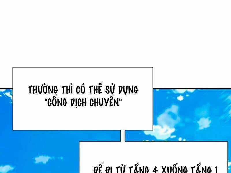 Các Chòm Sao Chỉ Chú Ý Mình Tôi Chapter 11 trang 13