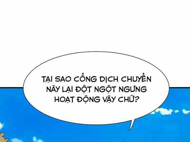 Các Chòm Sao Chỉ Chú Ý Mình Tôi Chapter 11 trang 16