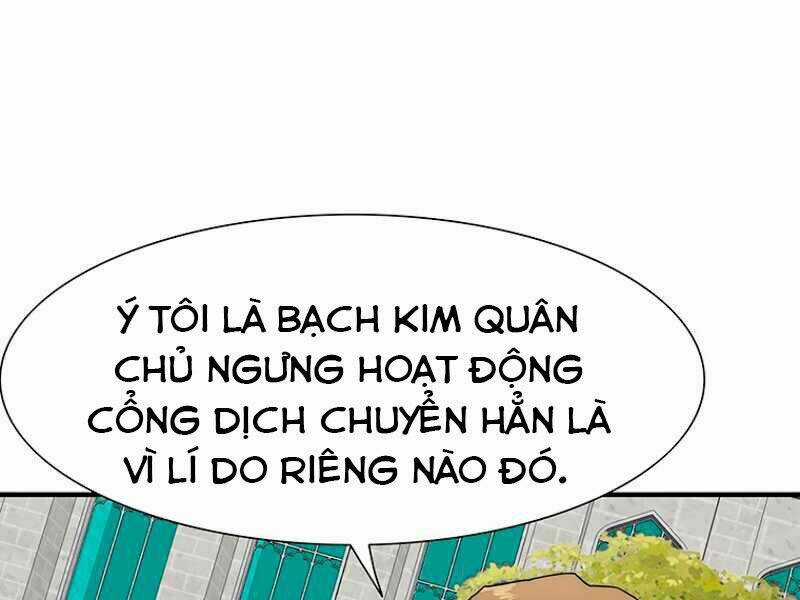 Các Chòm Sao Chỉ Chú Ý Mình Tôi Chapter 11 trang 220
