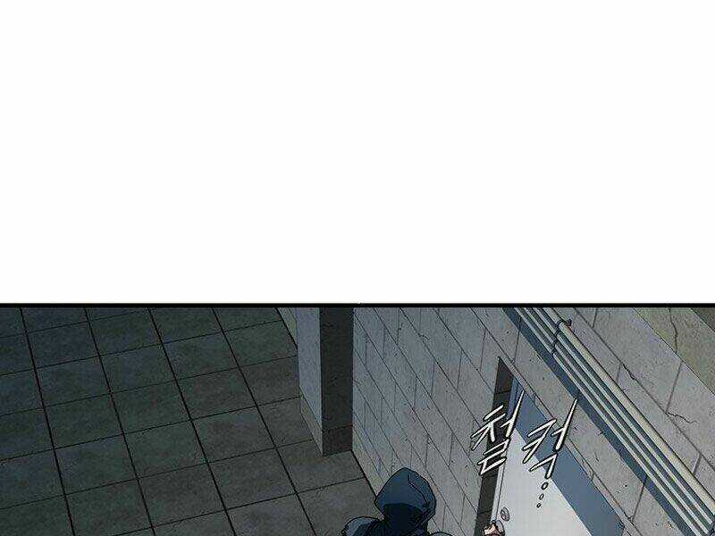 Các Chòm Sao Chỉ Chú Ý Mình Tôi Chapter 12 trang 149