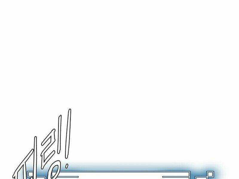 Các Chòm Sao Chỉ Chú Ý Mình Tôi Chapter 12 trang 23