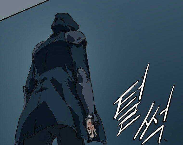 Các Chòm Sao Chỉ Chú Ý Mình Tôi Chapter 13 trang 122