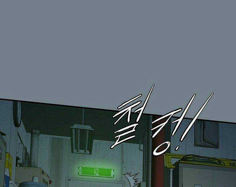 Các Chòm Sao Chỉ Chú Ý Mình Tôi Chapter 13 trang 133