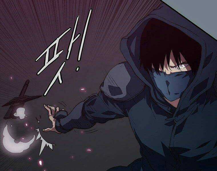 Các Chòm Sao Chỉ Chú Ý Mình Tôi Chapter 13 trang 14