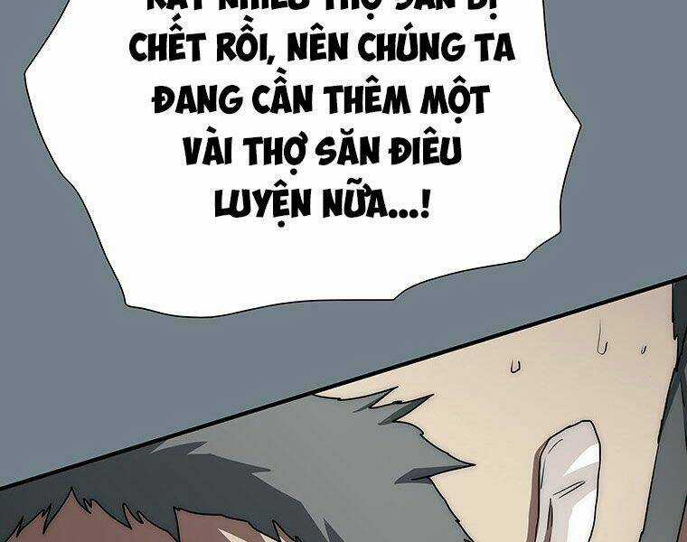 Các Chòm Sao Chỉ Chú Ý Mình Tôi Chapter 13 trang 206