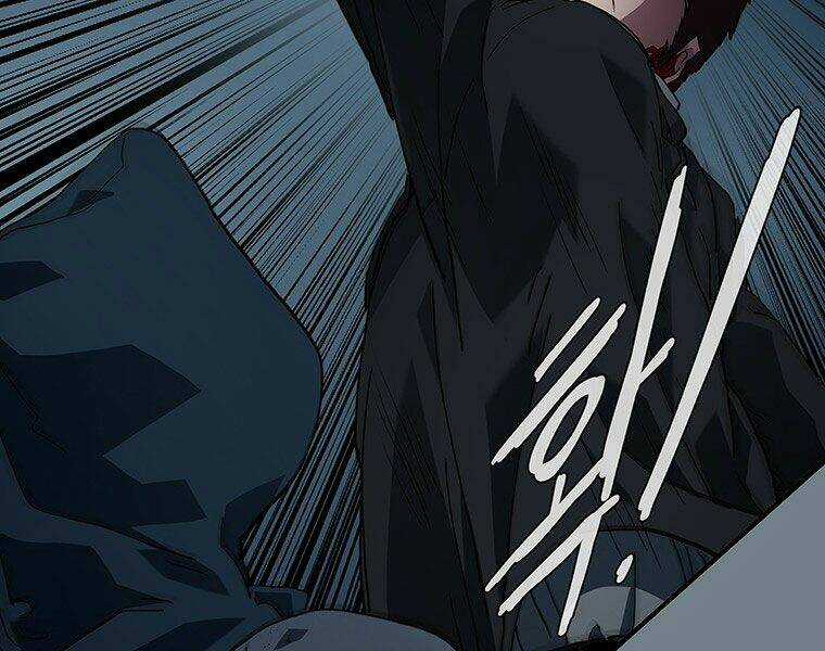 Các Chòm Sao Chỉ Chú Ý Mình Tôi Chapter 13 trang 75