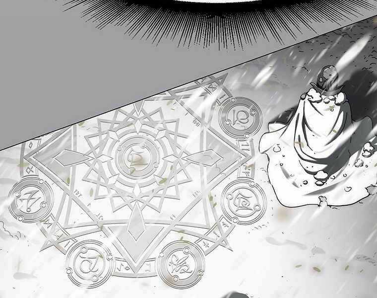 Các Chòm Sao Chỉ Chú Ý Mình Tôi Chapter 14 trang 169