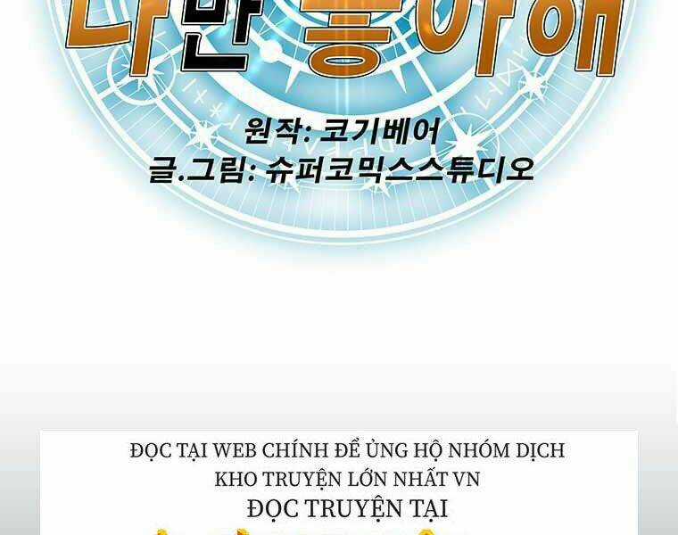 Các Chòm Sao Chỉ Chú Ý Mình Tôi Chapter 14 trang 2