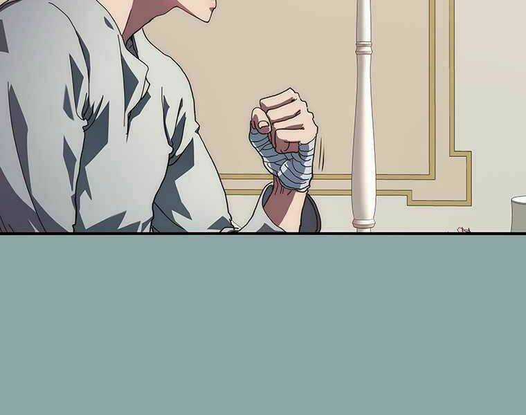 Các Chòm Sao Chỉ Chú Ý Mình Tôi Chapter 14 trang 272