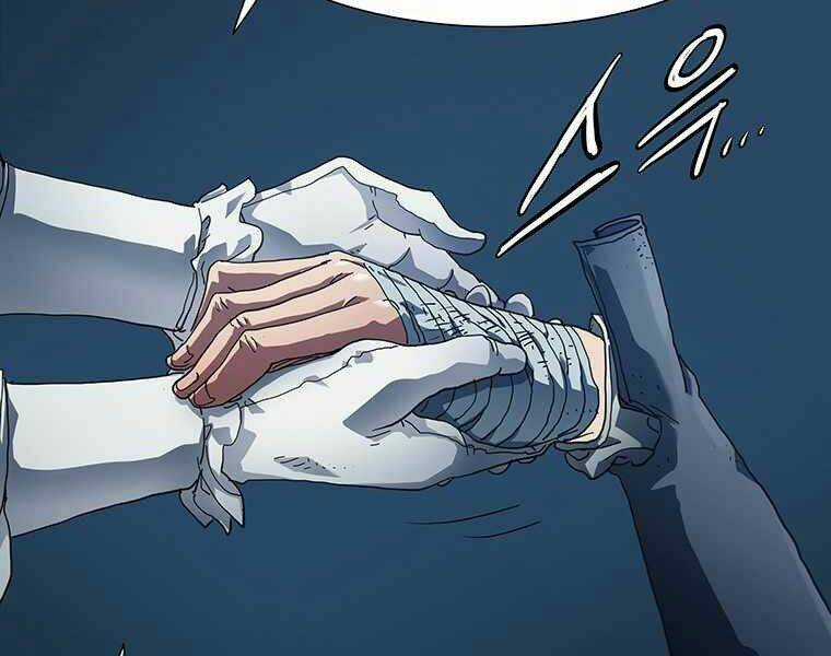 Các Chòm Sao Chỉ Chú Ý Mình Tôi Chapter 14 trang 37