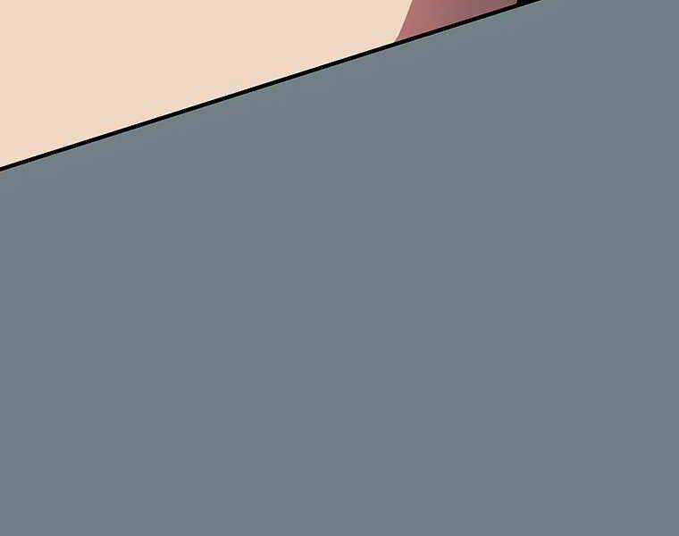 Các Chòm Sao Chỉ Chú Ý Mình Tôi Chapter 14 trang 88