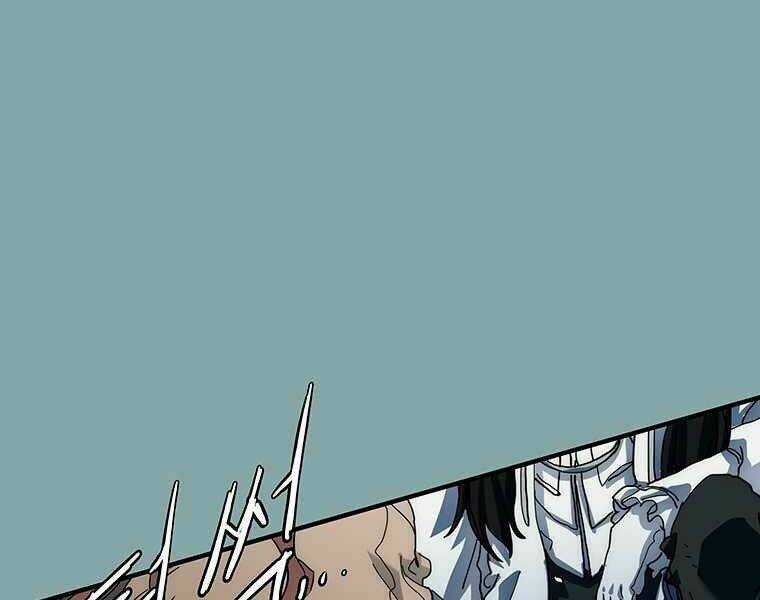 Các Chòm Sao Chỉ Chú Ý Mình Tôi Chapter 15 trang 116