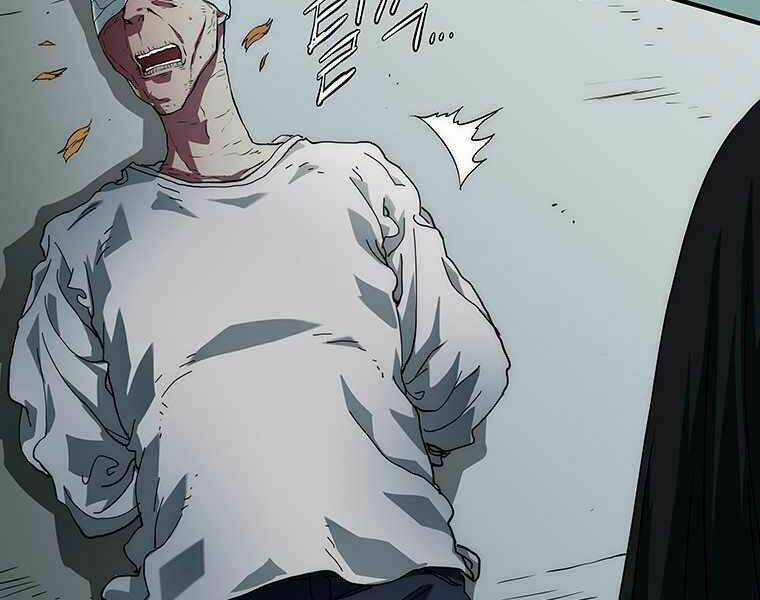 Các Chòm Sao Chỉ Chú Ý Mình Tôi Chapter 15 trang 143