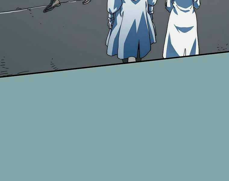 Các Chòm Sao Chỉ Chú Ý Mình Tôi Chapter 15 trang 154