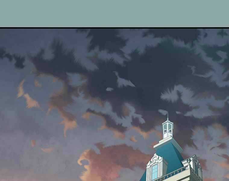 Các Chòm Sao Chỉ Chú Ý Mình Tôi Chapter 15 trang 177