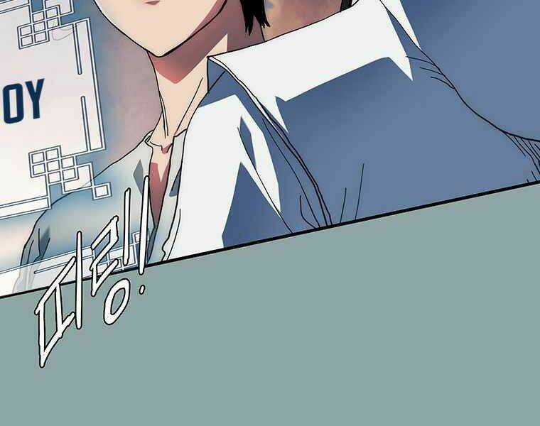 Các Chòm Sao Chỉ Chú Ý Mình Tôi Chapter 15 trang 192