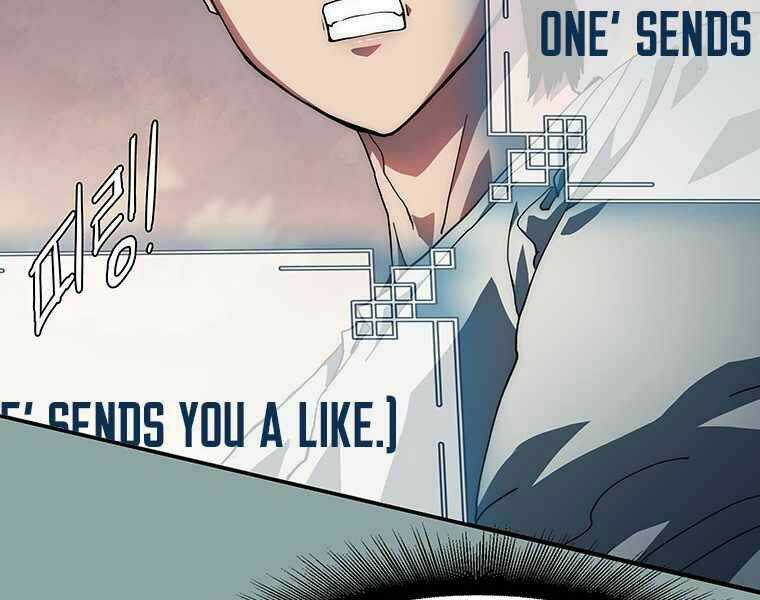 Các Chòm Sao Chỉ Chú Ý Mình Tôi Chapter 15 trang 199