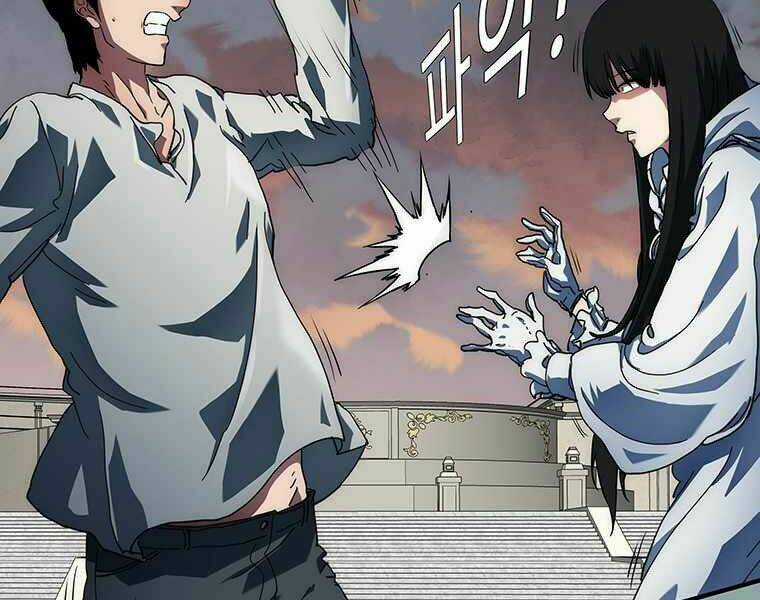 Các Chòm Sao Chỉ Chú Ý Mình Tôi Chapter 15 trang 202