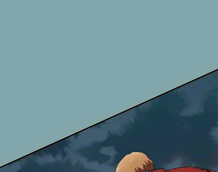 Các Chòm Sao Chỉ Chú Ý Mình Tôi Chapter 15 trang 275