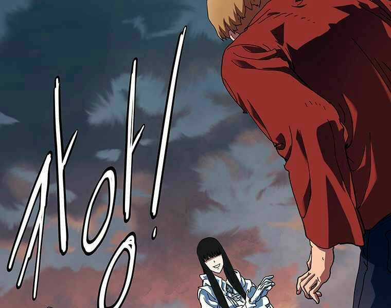 Các Chòm Sao Chỉ Chú Ý Mình Tôi Chapter 15 trang 276