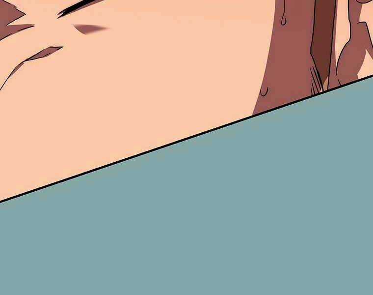 Các Chòm Sao Chỉ Chú Ý Mình Tôi Chapter 15 trang 289