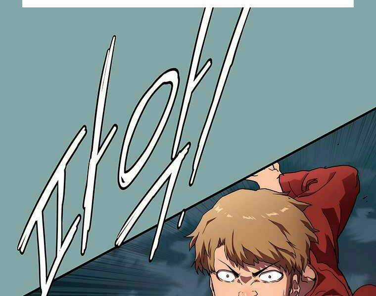 Các Chòm Sao Chỉ Chú Ý Mình Tôi Chapter 15 trang 291