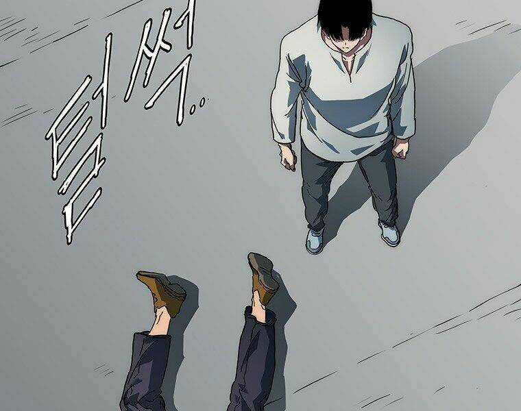 Các Chòm Sao Chỉ Chú Ý Mình Tôi Chapter 16 trang 114